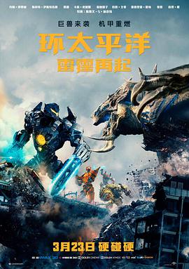 短片单元合集封面
